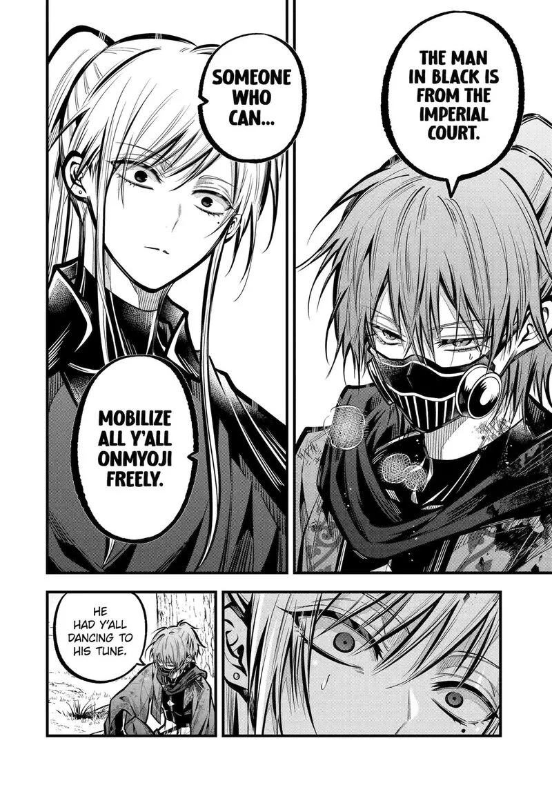 Miyabichi no Onmyouji Chapter 30 page 8