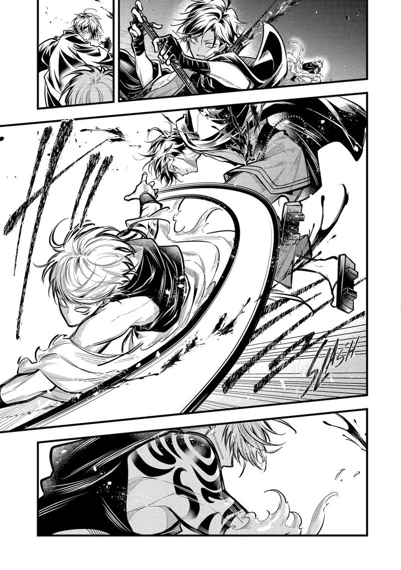 Miyabichi no Onmyouji Chapter 30 page 20
