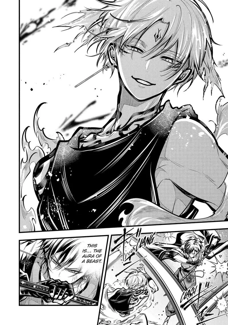 Miyabichi no Onmyouji Chapter 30 page 21