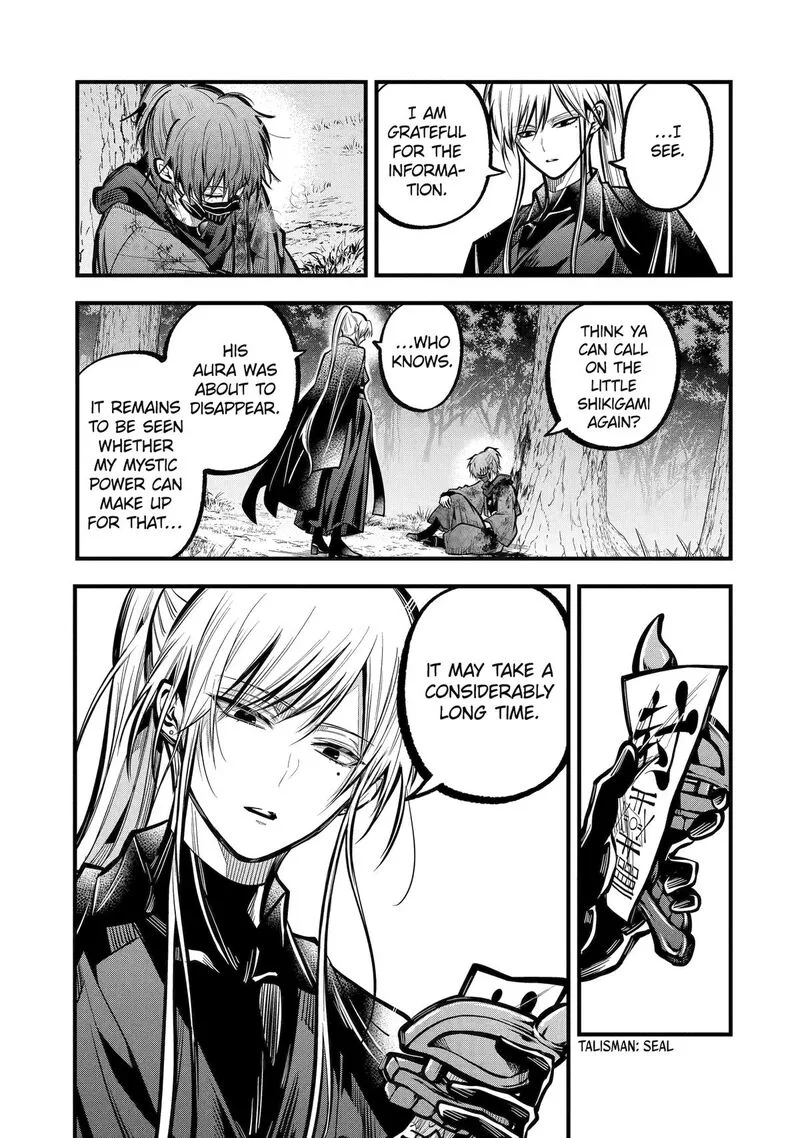 Miyabichi no Onmyouji Chapter 30 page 13