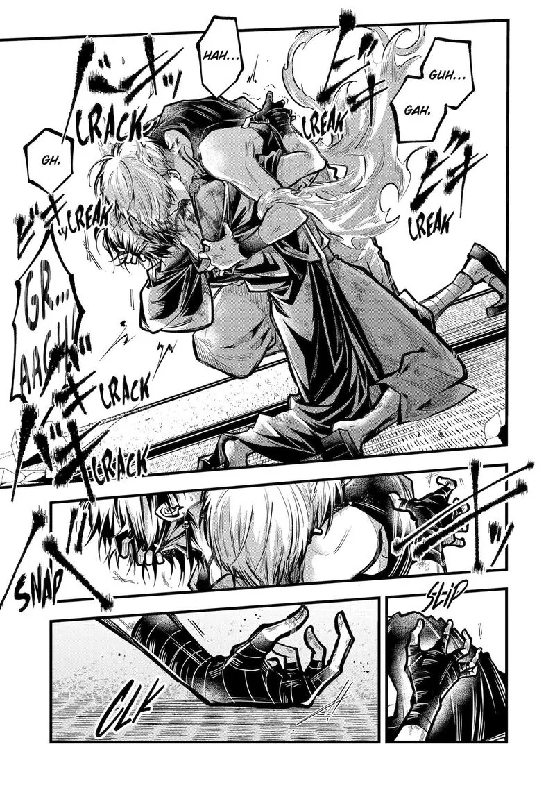 Miyabichi no Onmyouji Chapter 30 page 34