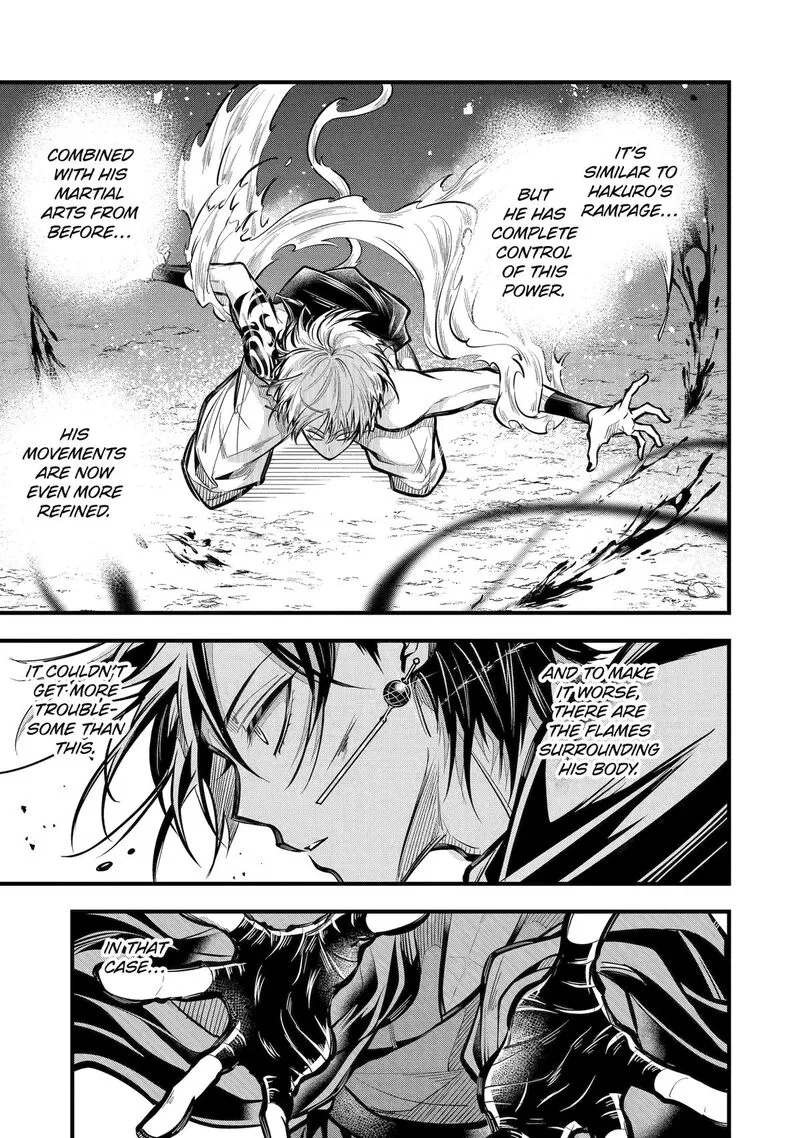 Miyabichi no Onmyouji Chapter 30 page 22