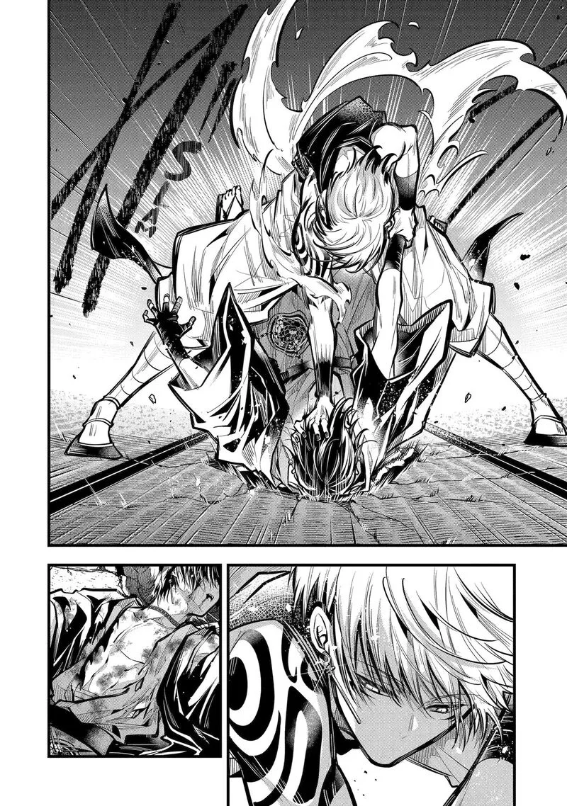 Miyabichi no Onmyouji Chapter 30 page 31