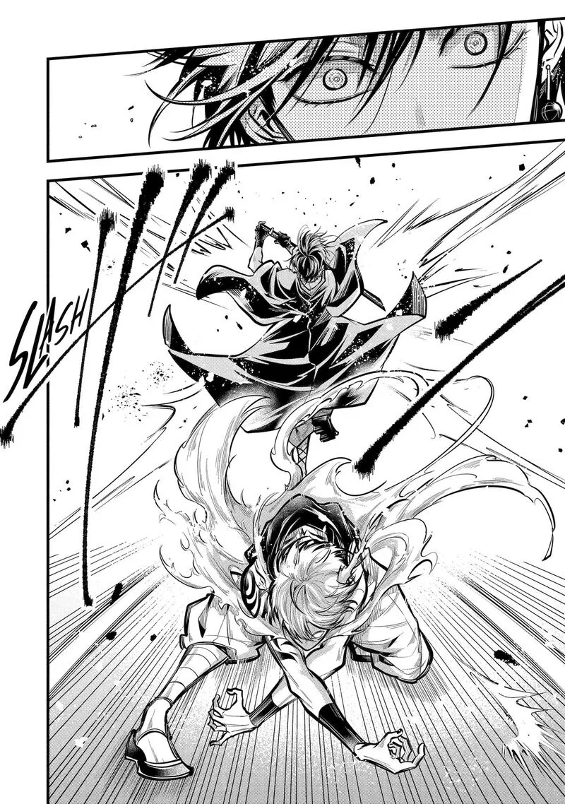 Miyabichi no Onmyouji Chapter 30 page 19