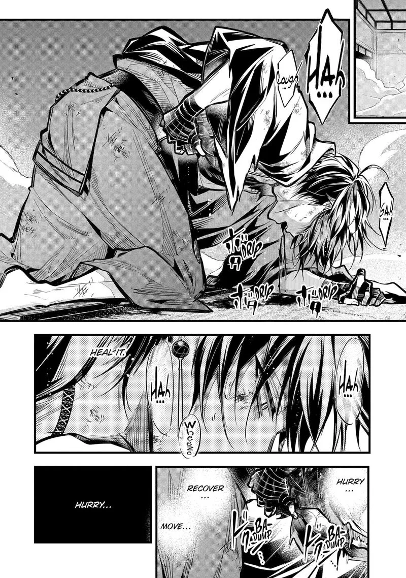 Miyabichi no Onmyouji Chapter 30 page 29