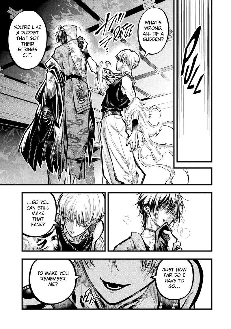 Miyabichi no Onmyouji Chapter 30 page 32