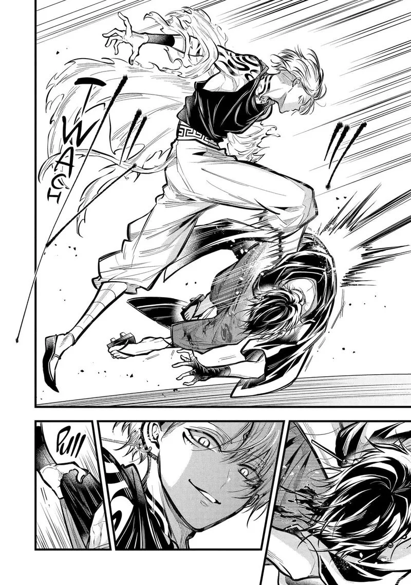 Miyabichi no Onmyouji Chapter 30 page 27