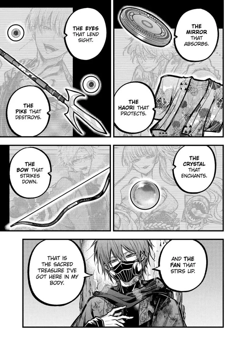 Miyabichi no Onmyouji Chapter 30 page 5