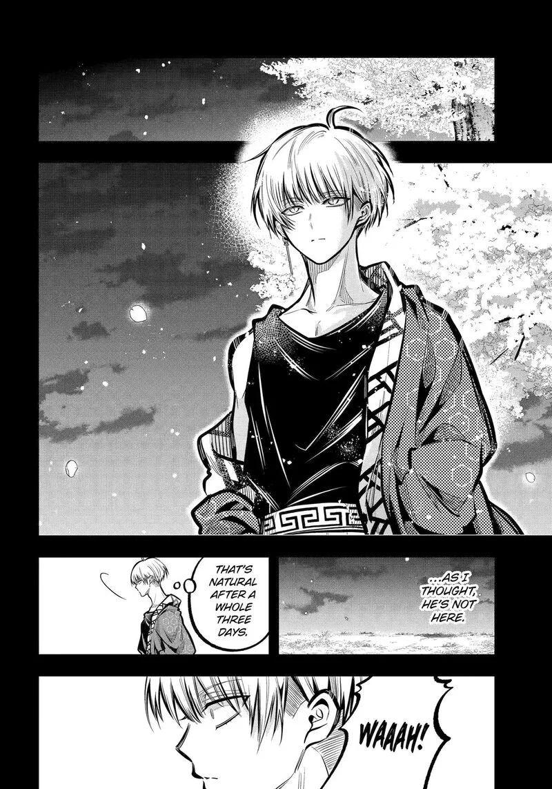 Miyabichi no Onmyouji Chapter 31 page 16