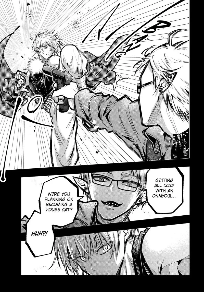Miyabichi no Onmyouji Chapter 31 page 23