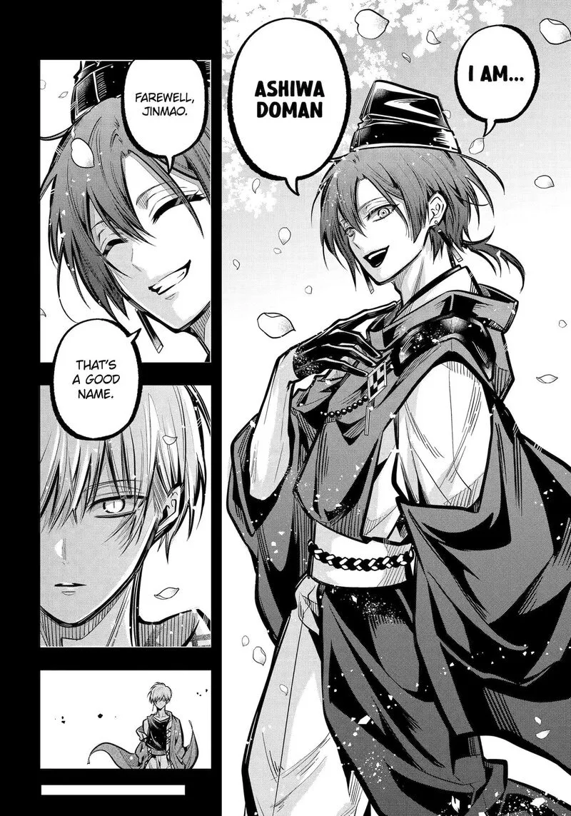 Miyabichi no Onmyouji Chapter 31 page 14