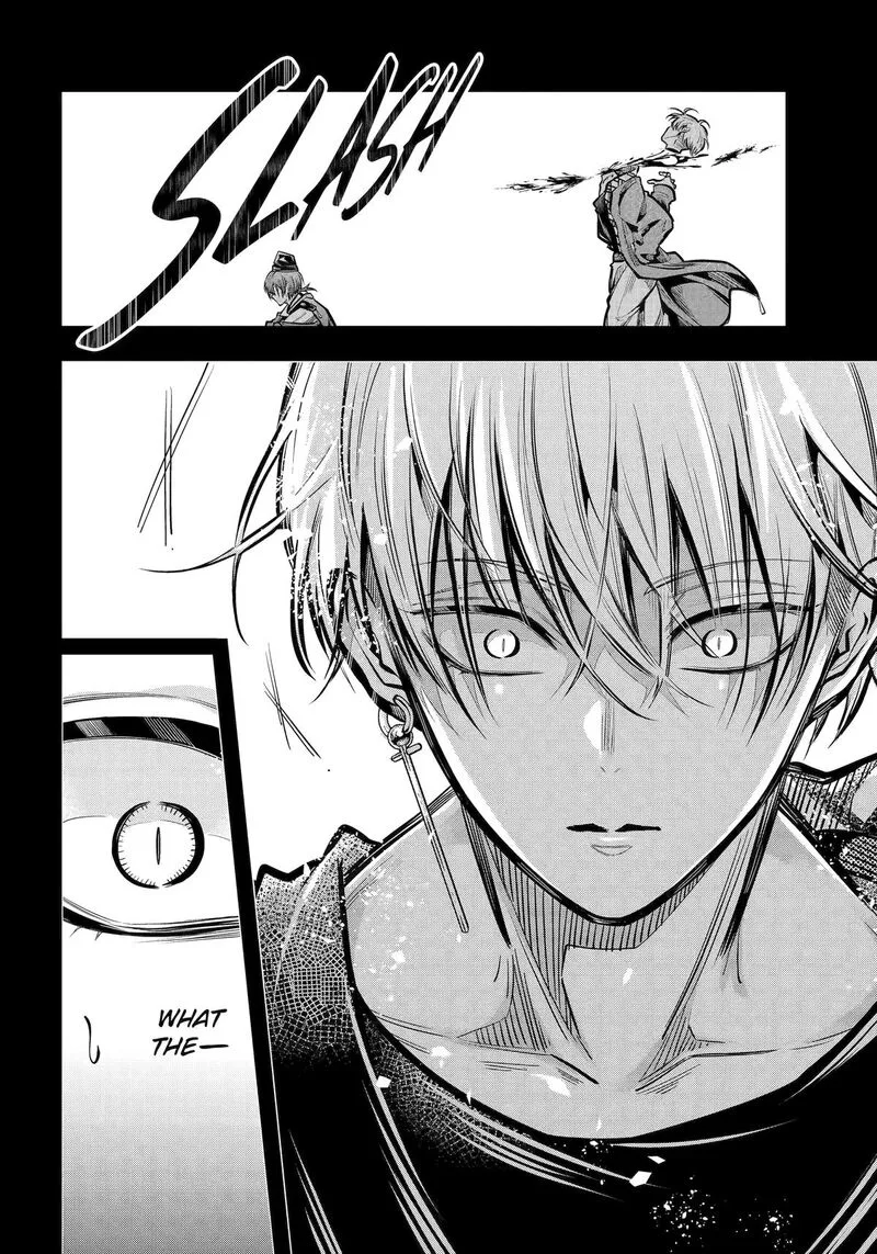 Miyabichi no Onmyouji Chapter 31 page 8