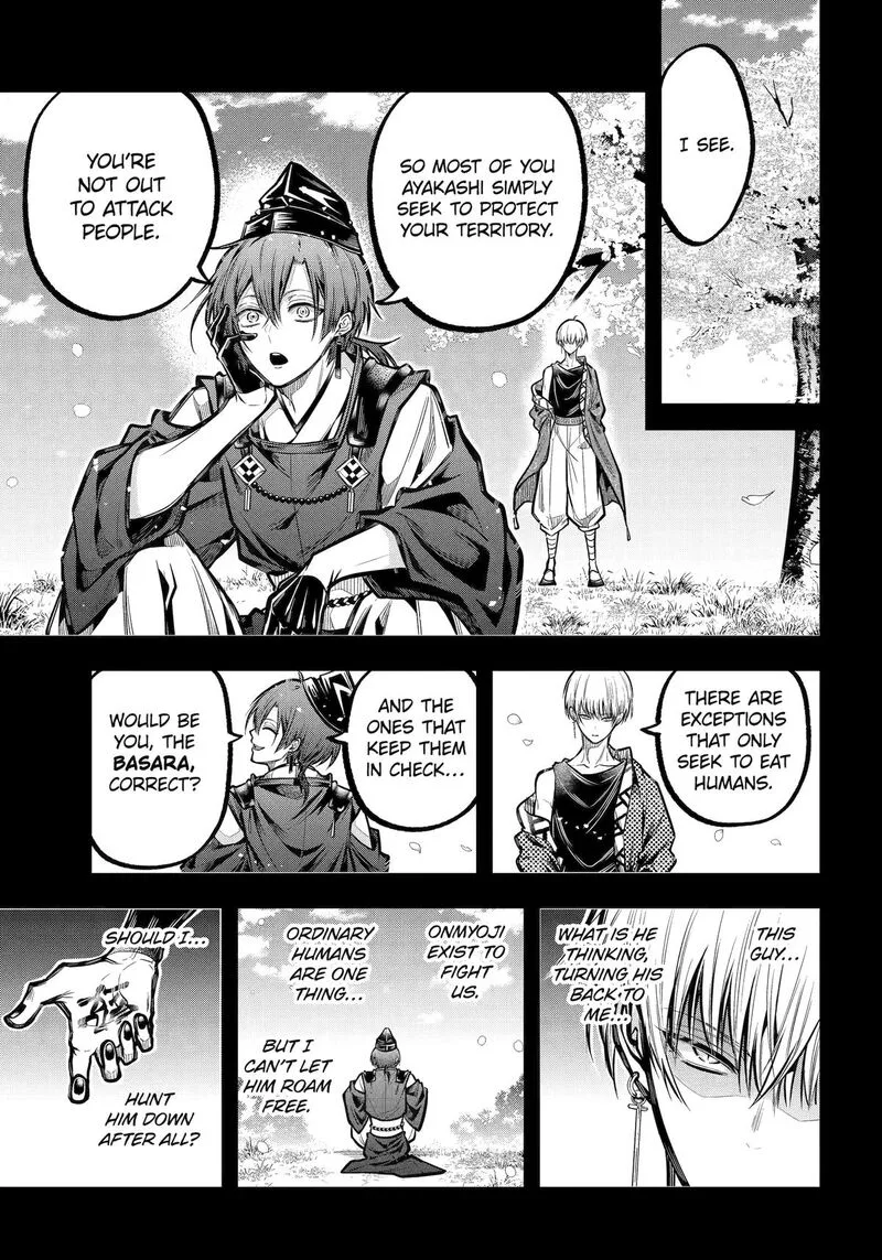Miyabichi no Onmyouji Chapter 31 page 7