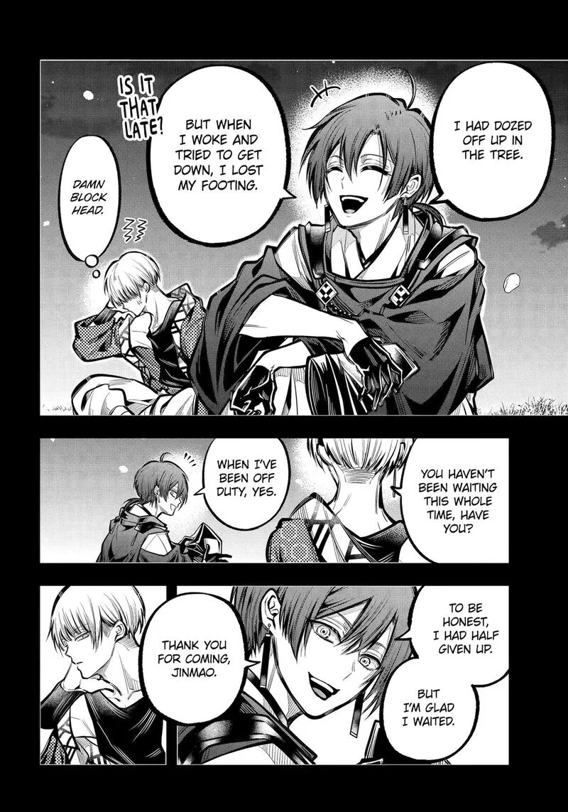 Miyabichi no Onmyouji Chapter 31 page 18