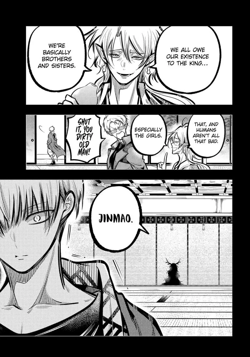 Miyabichi no Onmyouji Chapter 31 page 25
