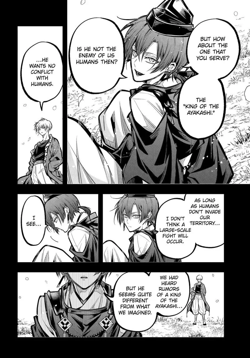 Miyabichi no Onmyouji Chapter 31 page 10