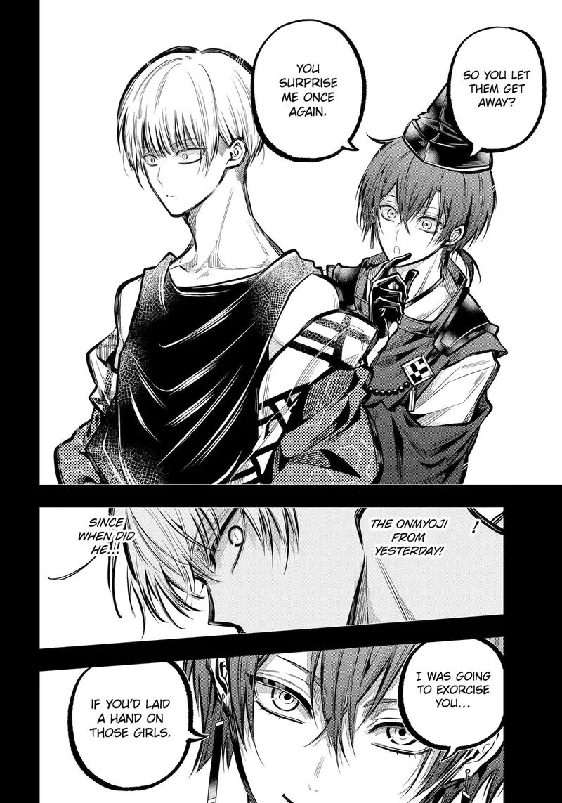 Miyabichi no Onmyouji Chapter 31 page 4