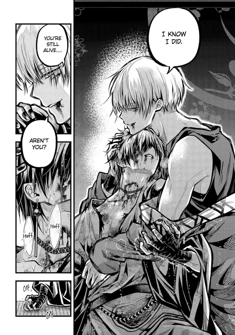 Miyabichi no Onmyouji Chapter 31 page 20