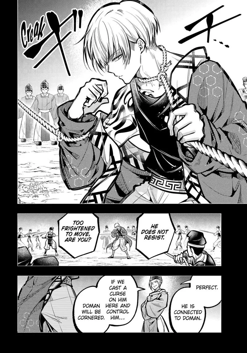 Miyabichi no Onmyouji Chapter 32 page 29