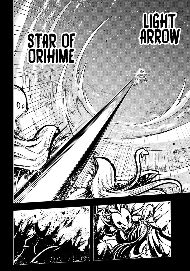 Miyabichi no Onmyouji Chapter 32 page 11