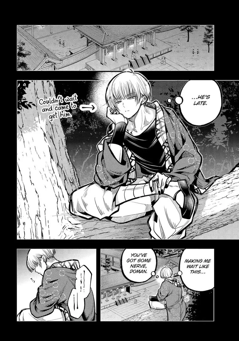 Miyabichi no Onmyouji Chapter 32 page 25