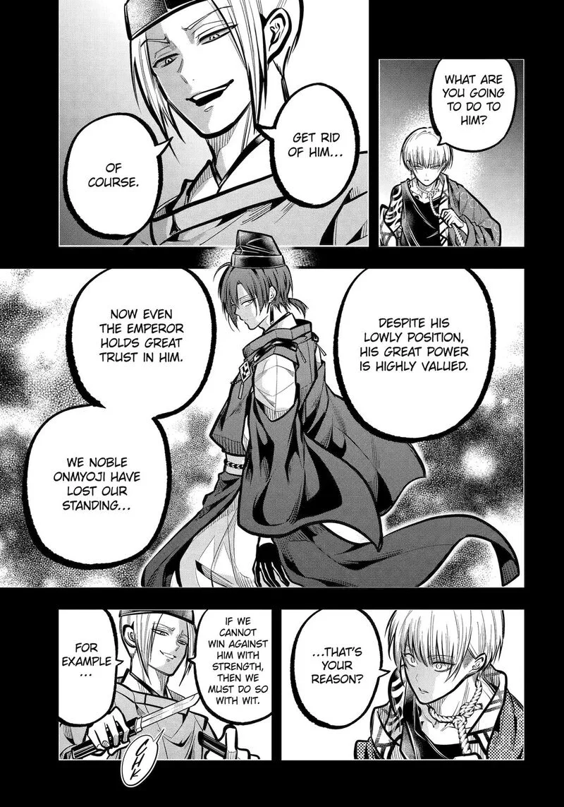 Miyabichi no Onmyouji Chapter 32 page 30