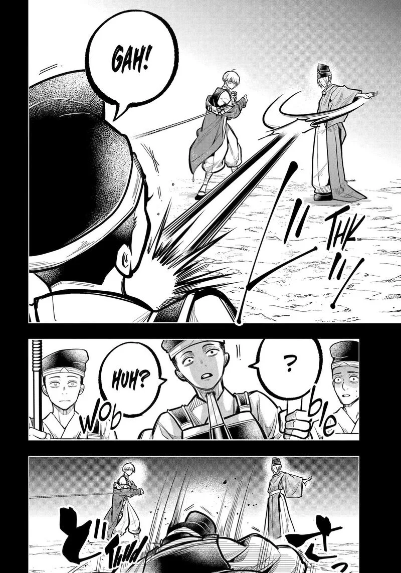 Miyabichi no Onmyouji Chapter 32 page 31