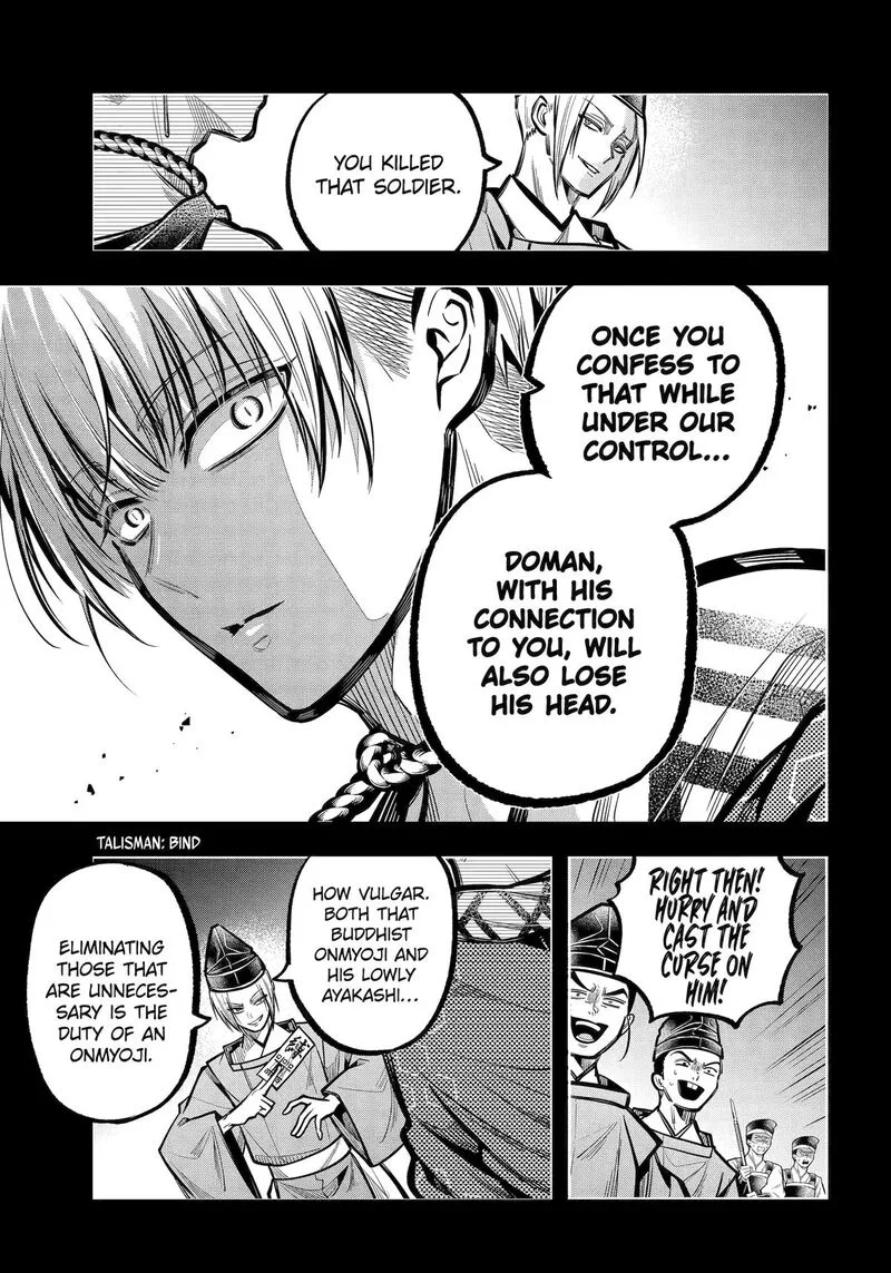 Miyabichi no Onmyouji Chapter 32 page 32