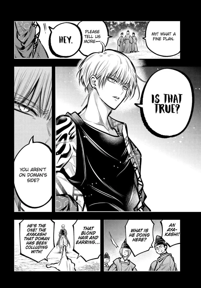 Miyabichi no Onmyouji Chapter 32 page 27