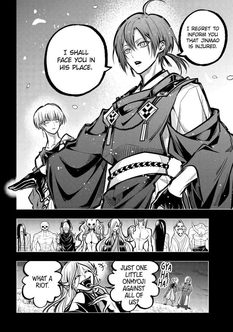 Miyabichi no Onmyouji Chapter 32 page 7