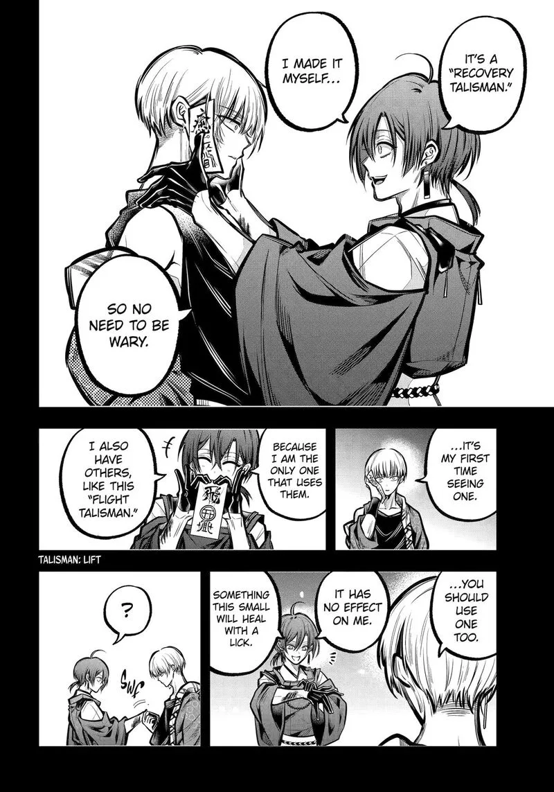 Miyabichi no Onmyouji Chapter 32 page 13