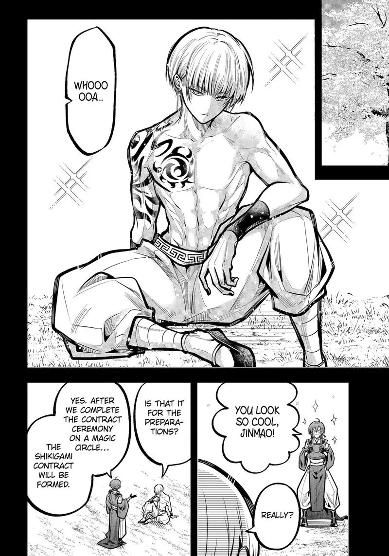 Miyabichi no Onmyouji Chapter 32 page 23