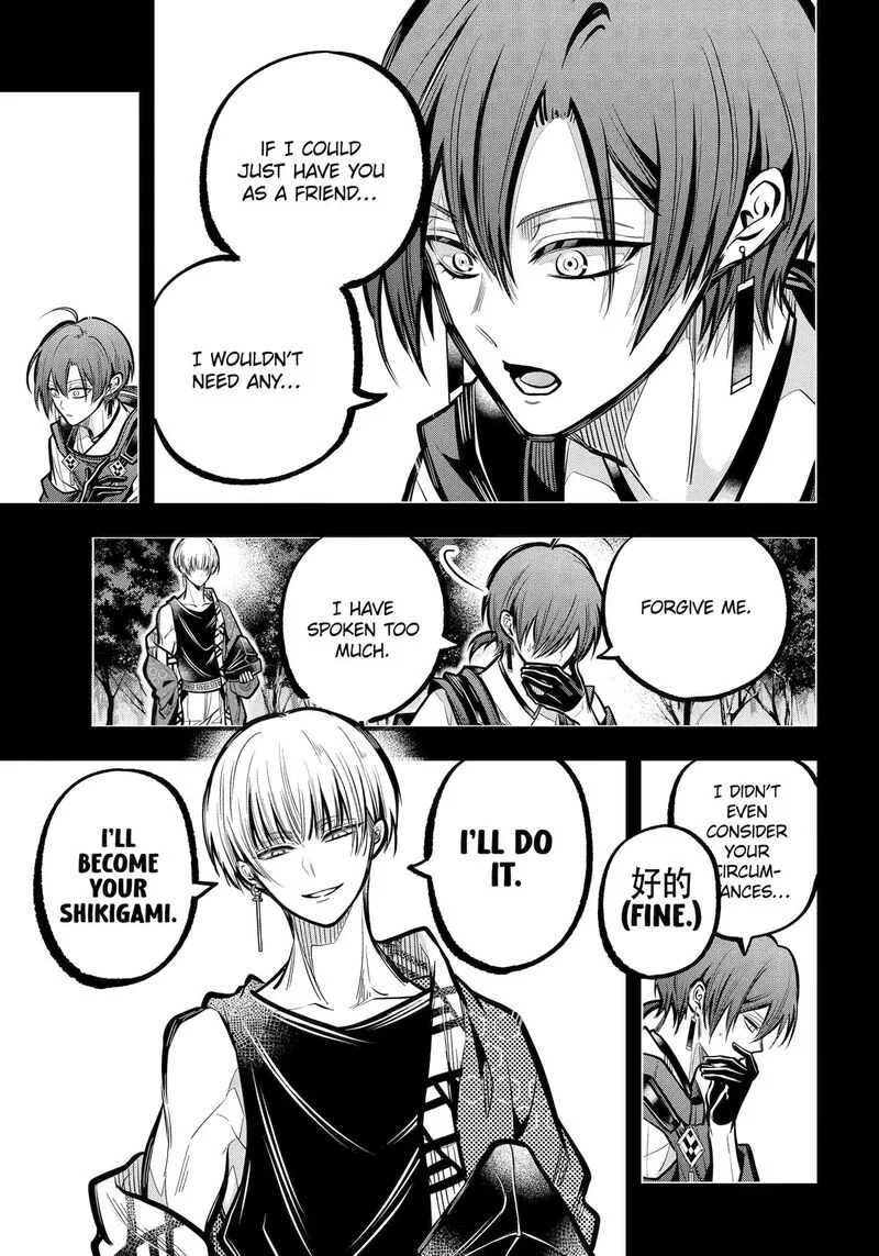 Miyabichi no Onmyouji Chapter 32 page 22