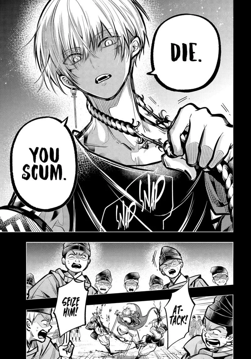 Miyabichi no Onmyouji Chapter 32 page 34