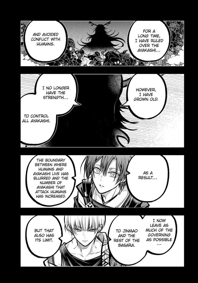 Miyabichi no Onmyouji Chapter 32 page 18