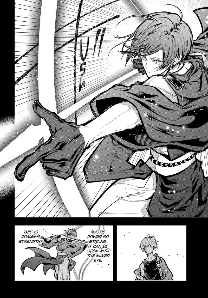 Miyabichi no Onmyouji Chapter 32 page 9