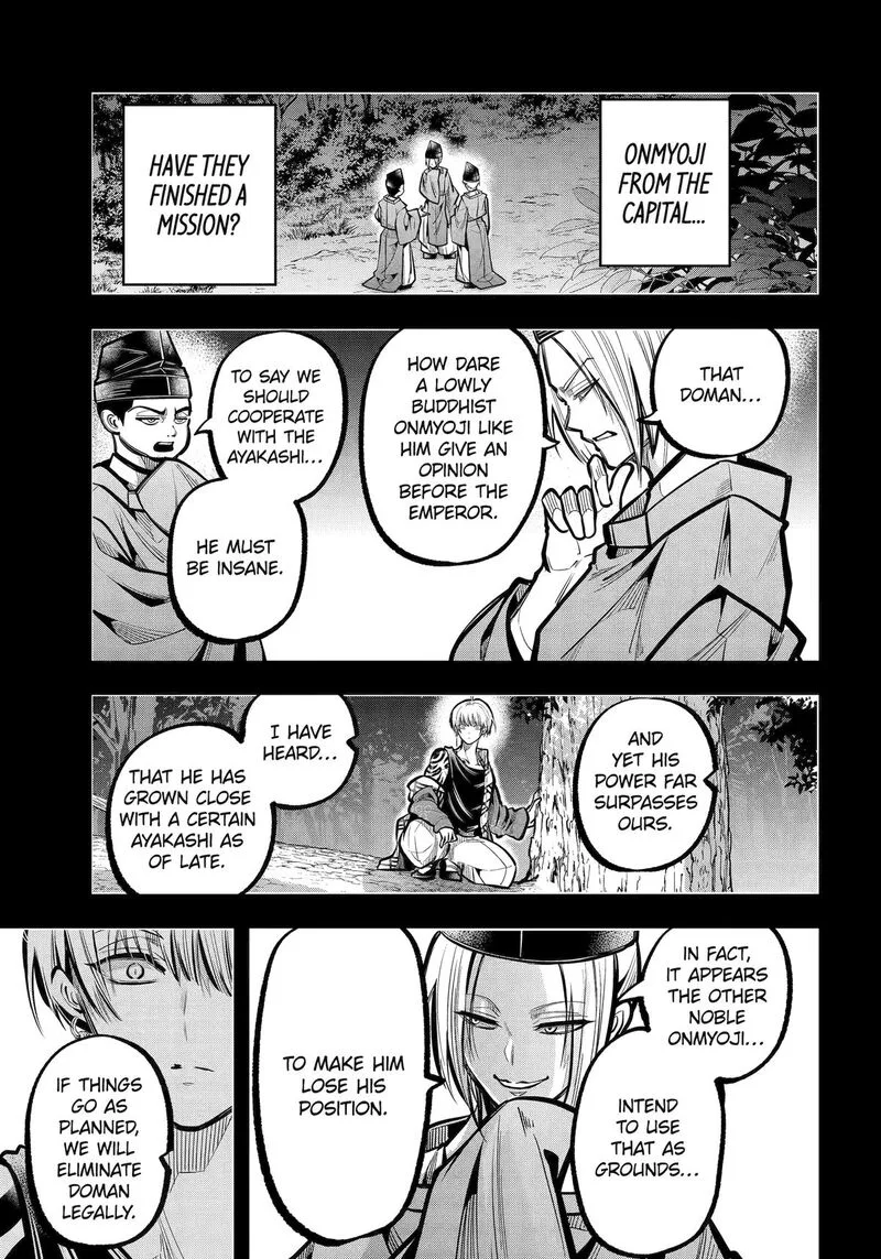 Miyabichi no Onmyouji Chapter 32 page 26