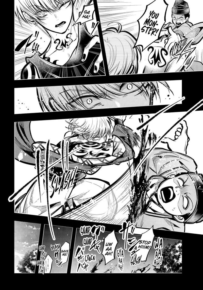 Miyabichi no Onmyouji Chapter 32 page 35
