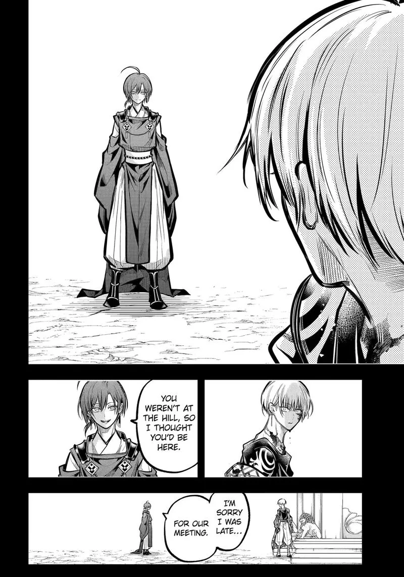 Miyabichi no Onmyouji Chapter 32 page 37