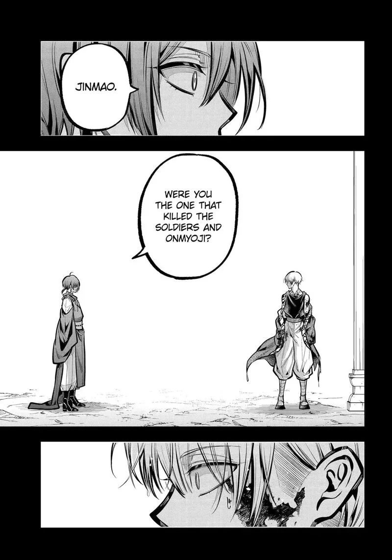 Miyabichi no Onmyouji Chapter 32 page 38