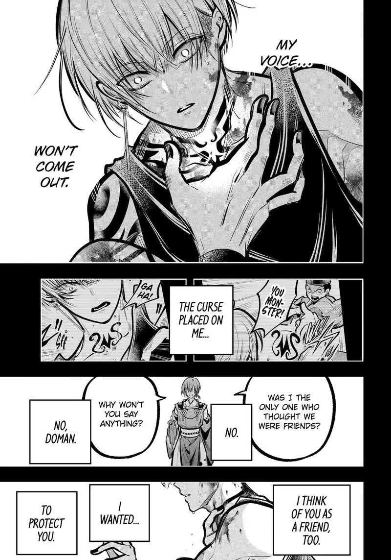 Miyabichi no Onmyouji Chapter 32 page 40