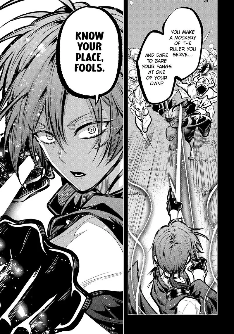 Miyabichi no Onmyouji Chapter 32 page 10