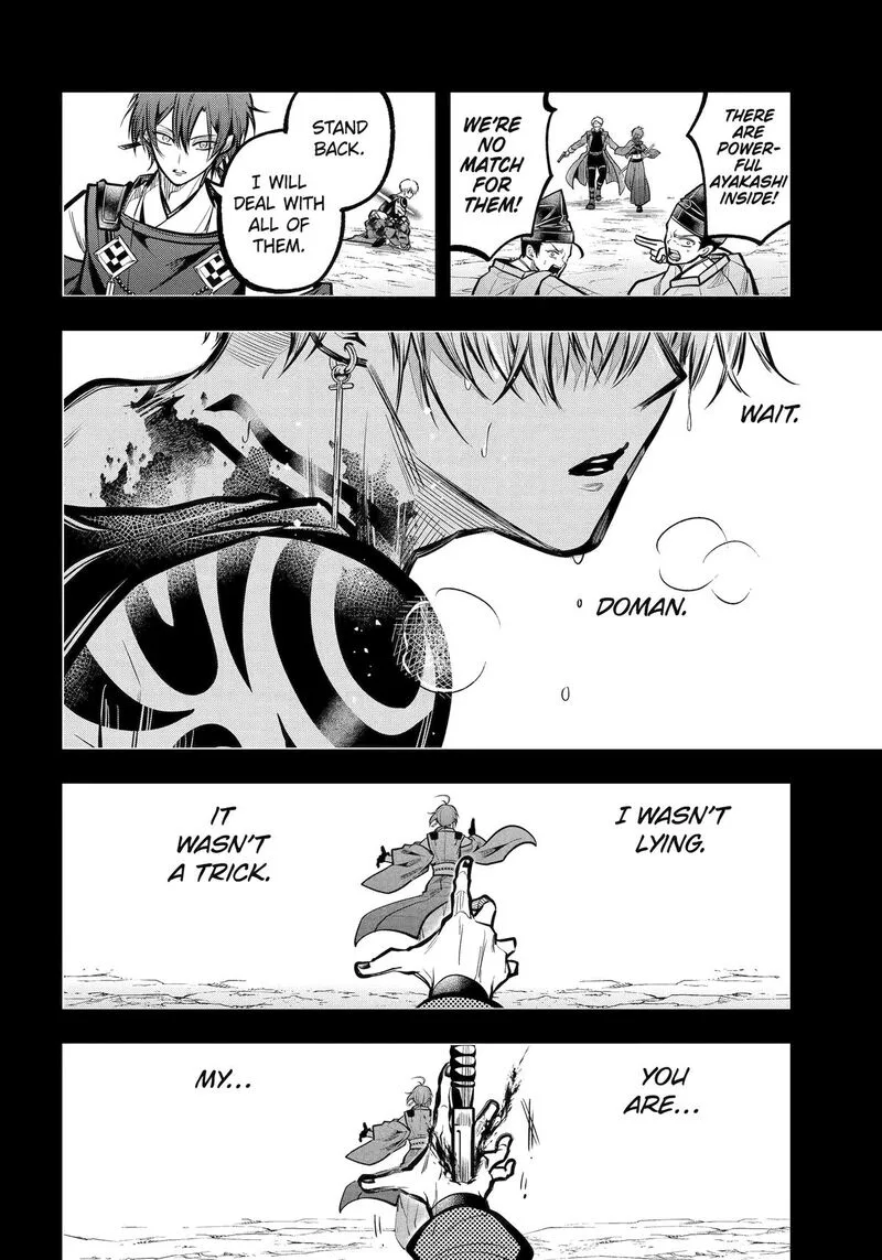 Miyabichi no Onmyouji Chapter 32 page 45