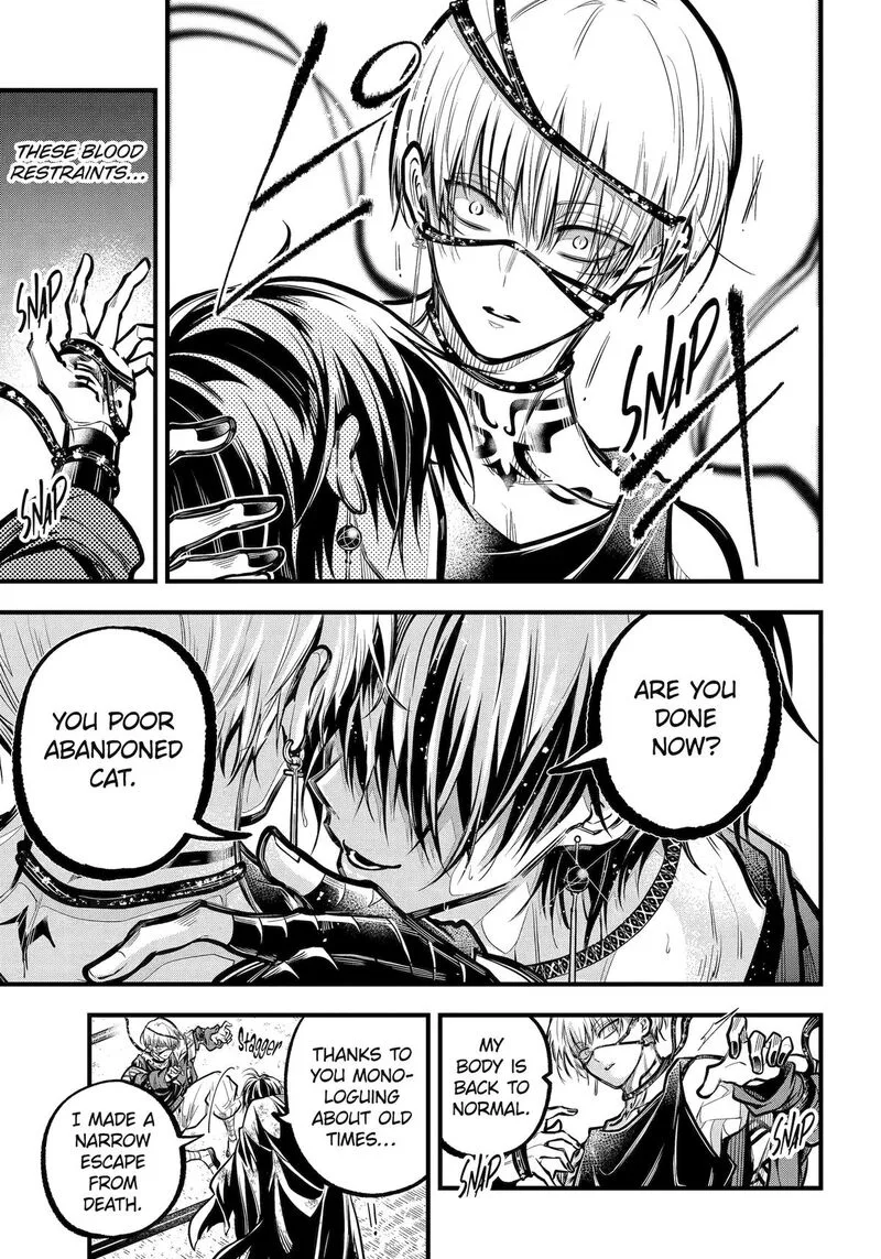 Miyabichi no Onmyouji Chapter 32 page 48