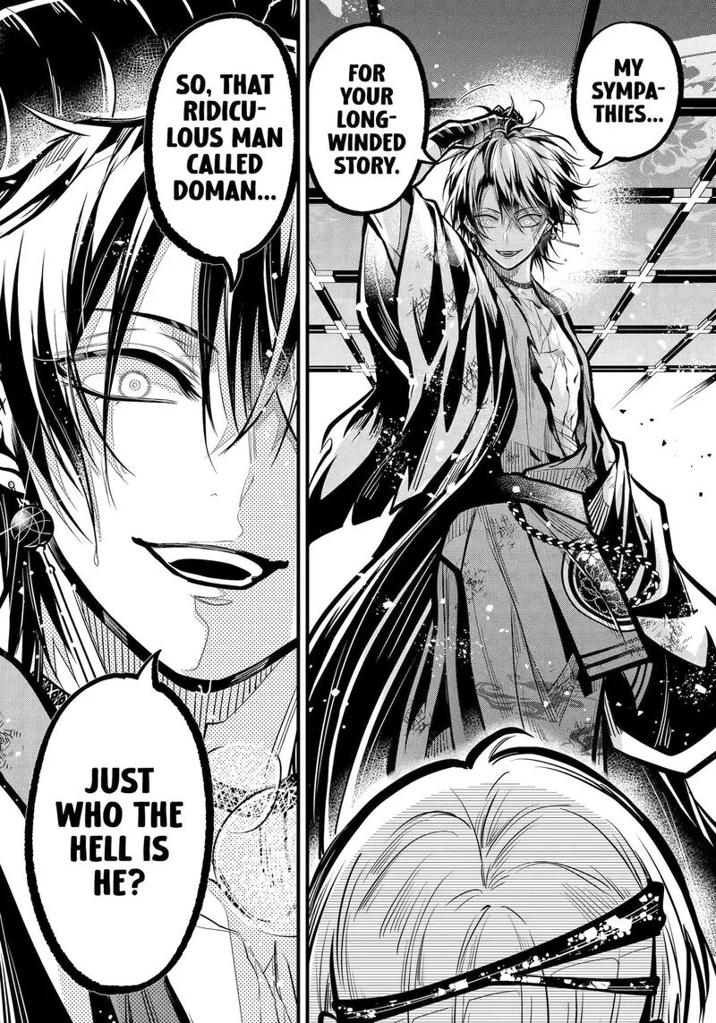 Miyabichi no Onmyouji Chapter 32 page 49