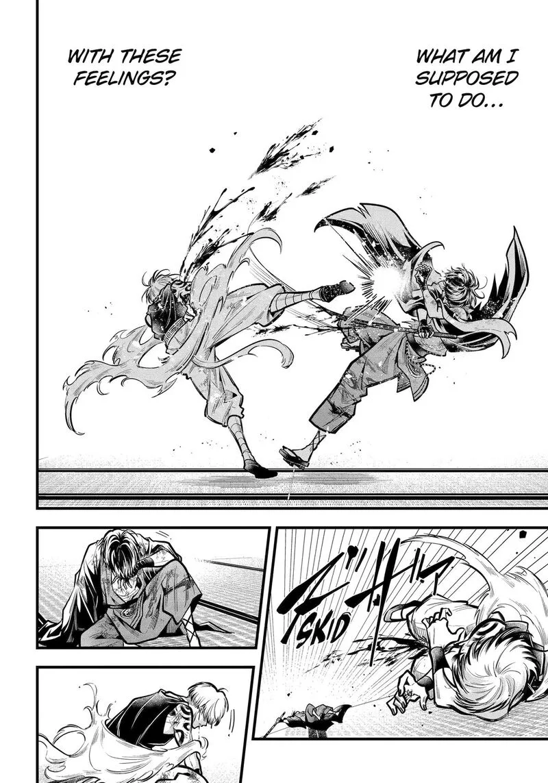 Miyabichi no Onmyouji Chapter 33 page 23