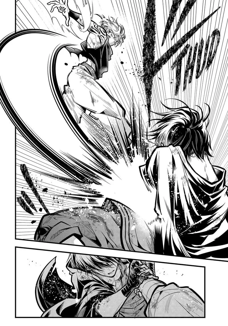 Miyabichi no Onmyouji Chapter 33 page 25