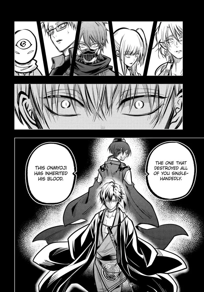 Miyabichi no Onmyouji Chapter 33 page 17