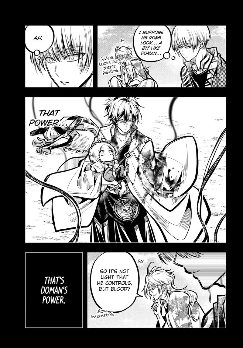 Miyabichi no Onmyouji Chapter 33 page 20