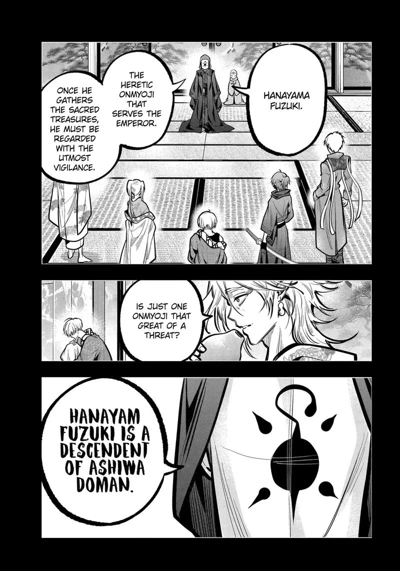 Miyabichi no Onmyouji Chapter 33 page 16
